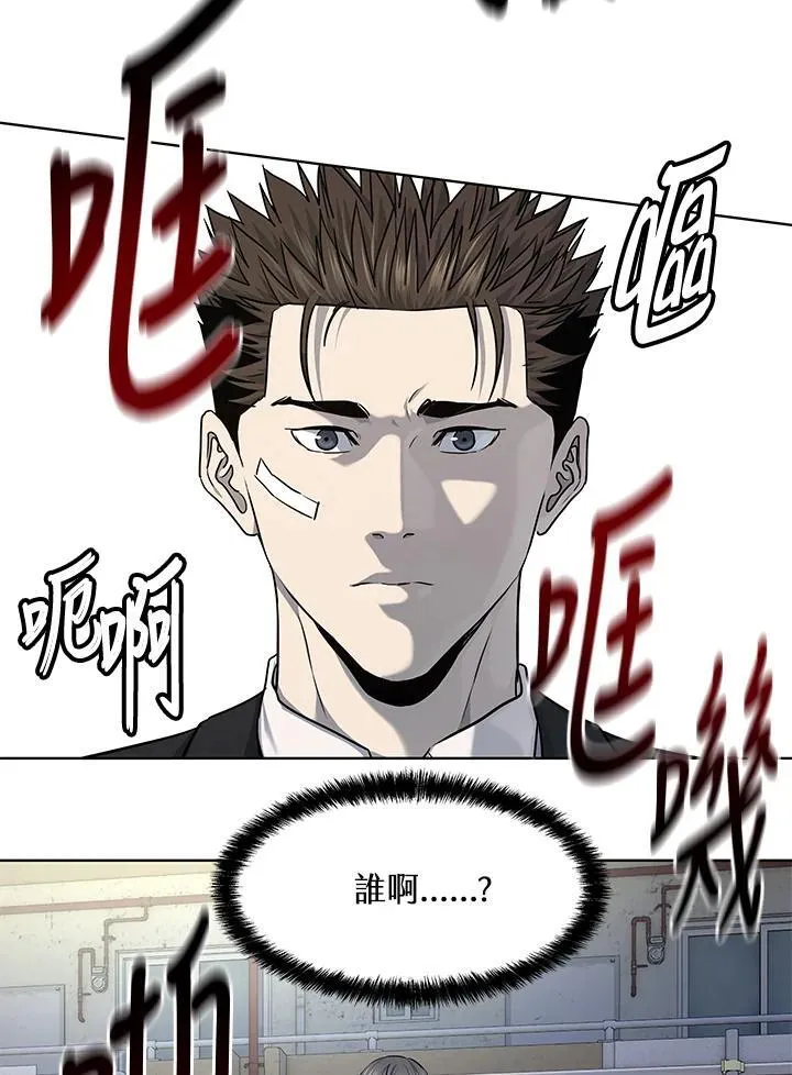 第2季 第36话121
