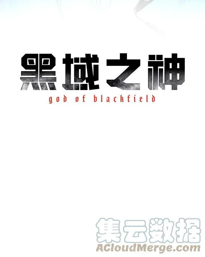 第2季 第6话6