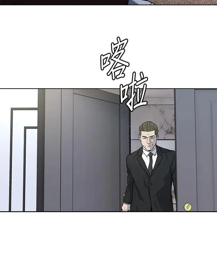 第2季 第79话109