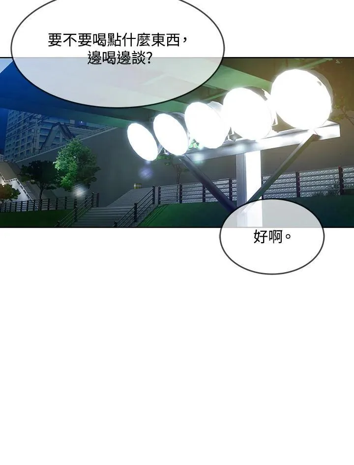 第2季 第66话19