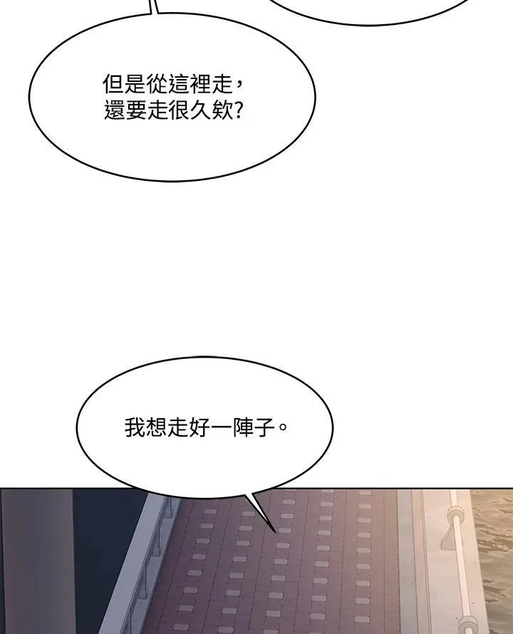 第89话(第1季最终章)111