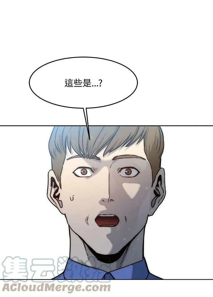第2季 第6话54