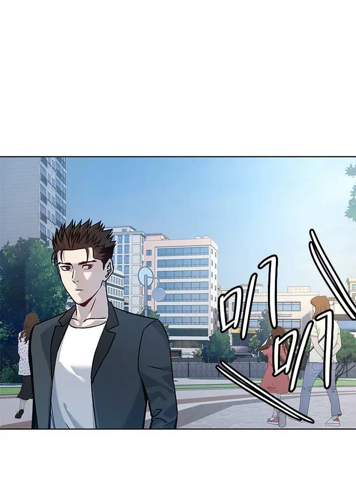 第2季 第3话86