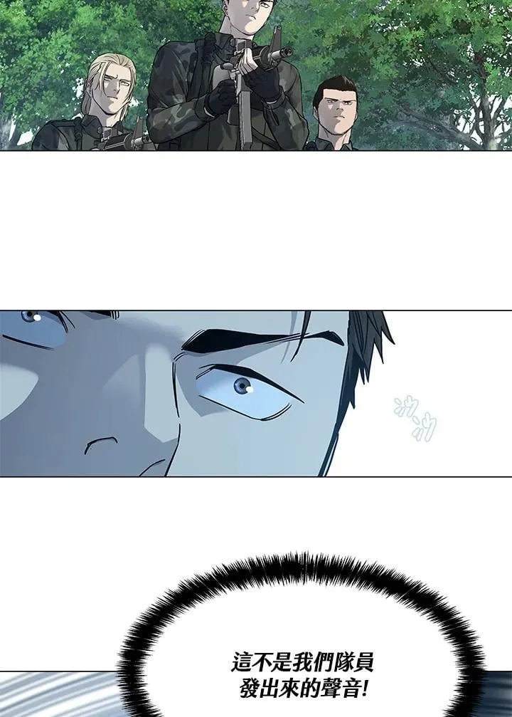 第2季 第73话105