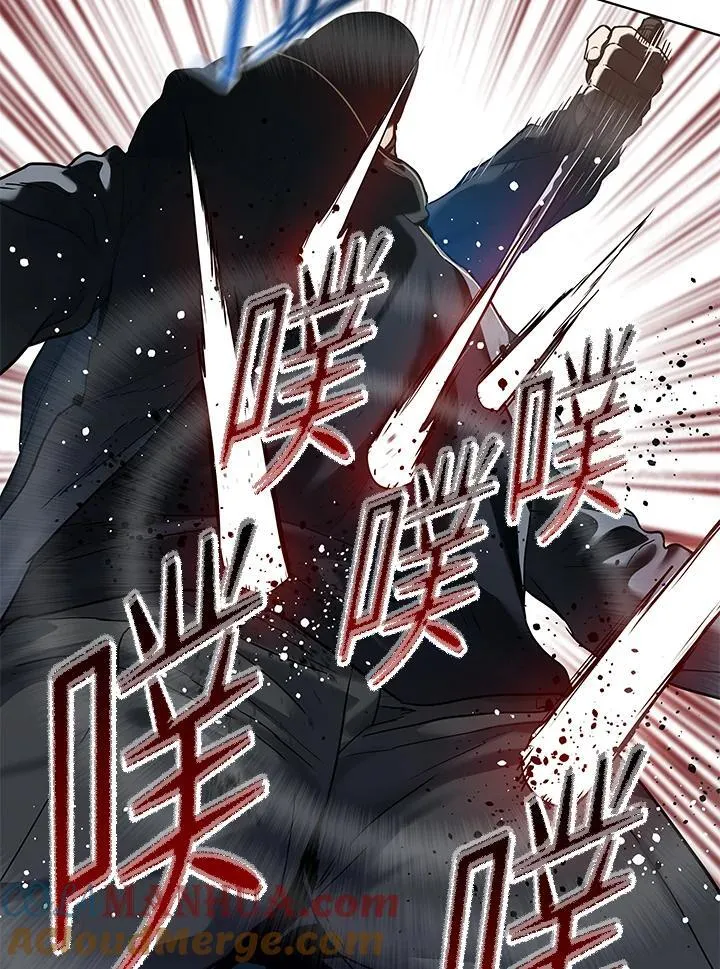 第2季 第52话60