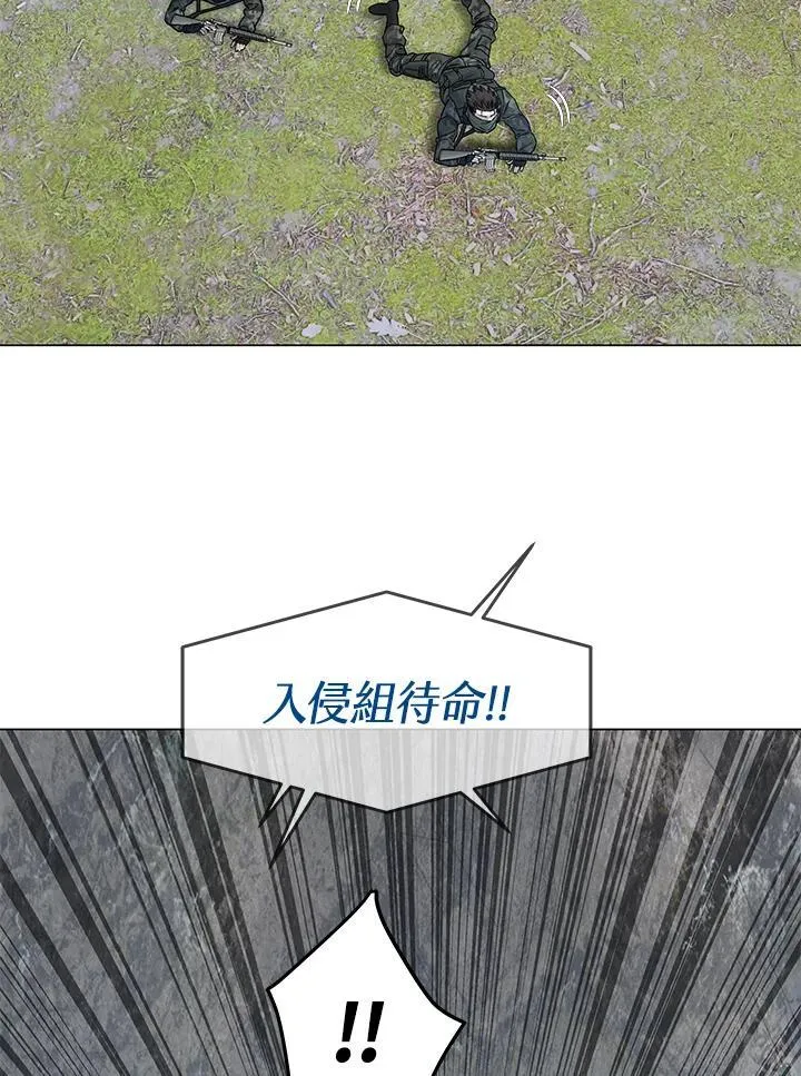 第2季 第76话38