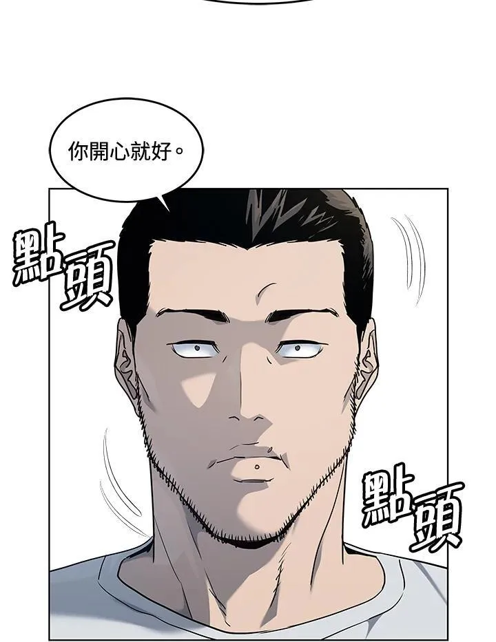 第2季 第58话91