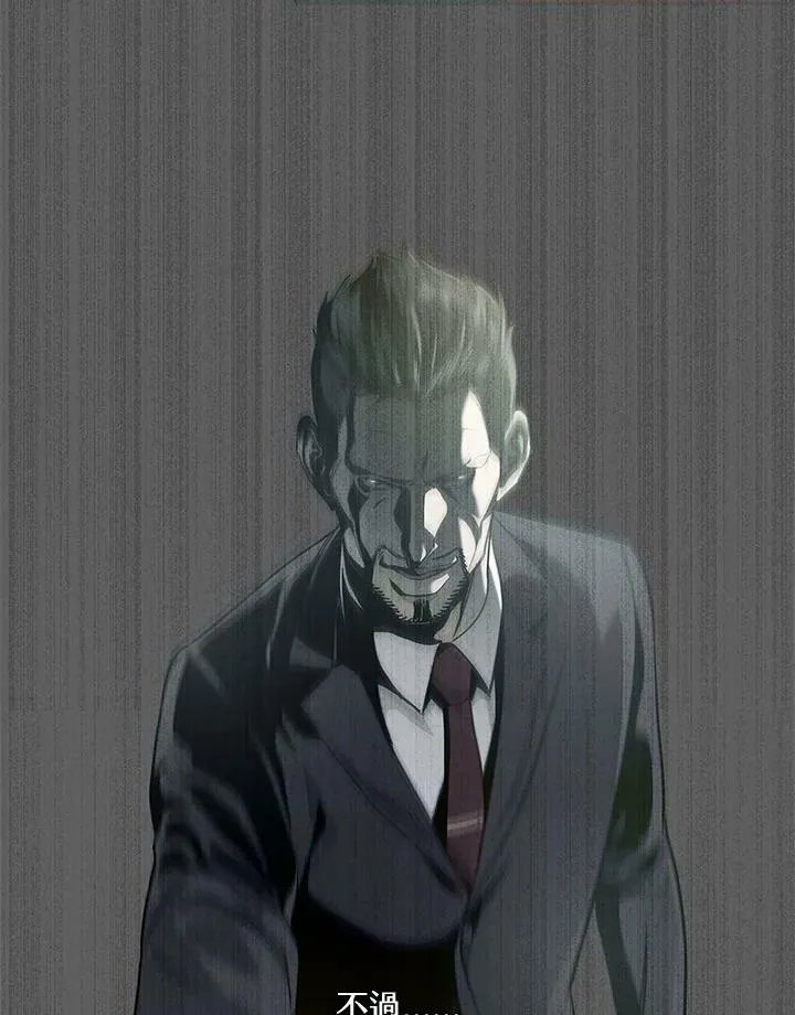 第2季 第1话33