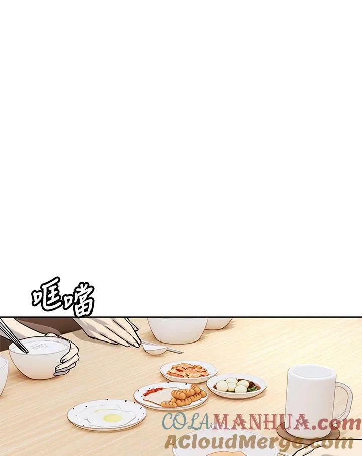 第2季 第24话68