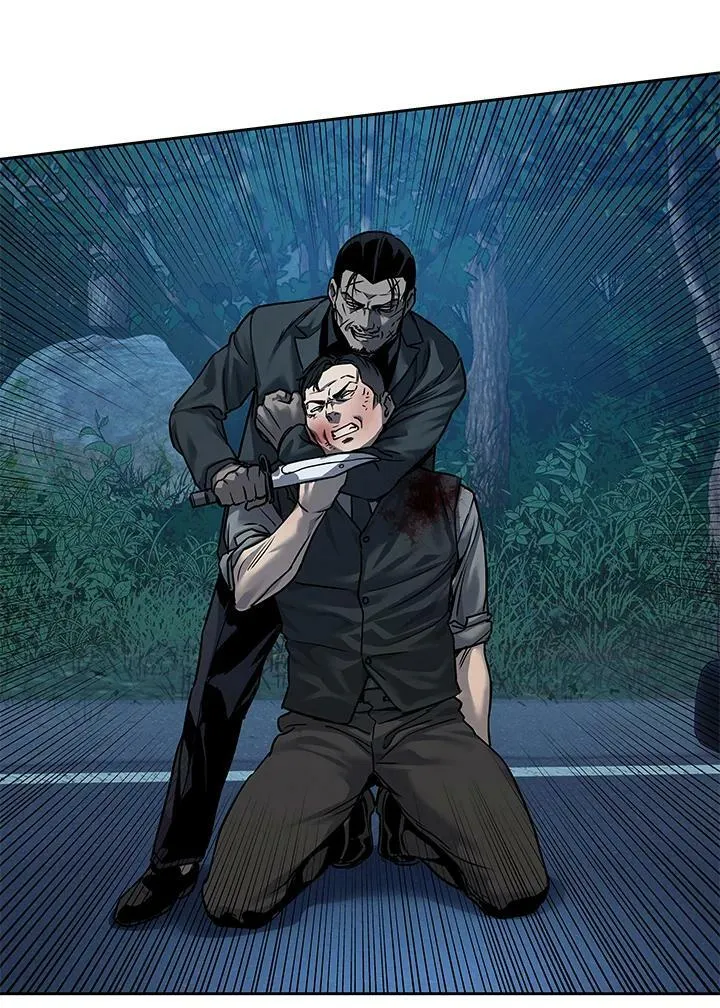 第86话131