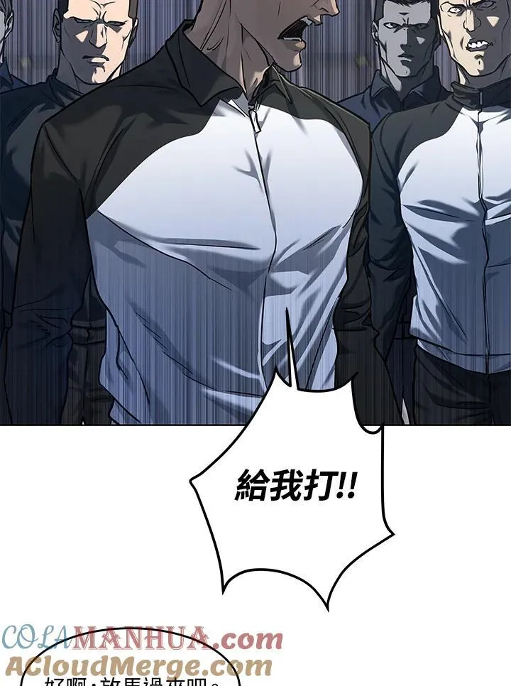 第2季 第36话28