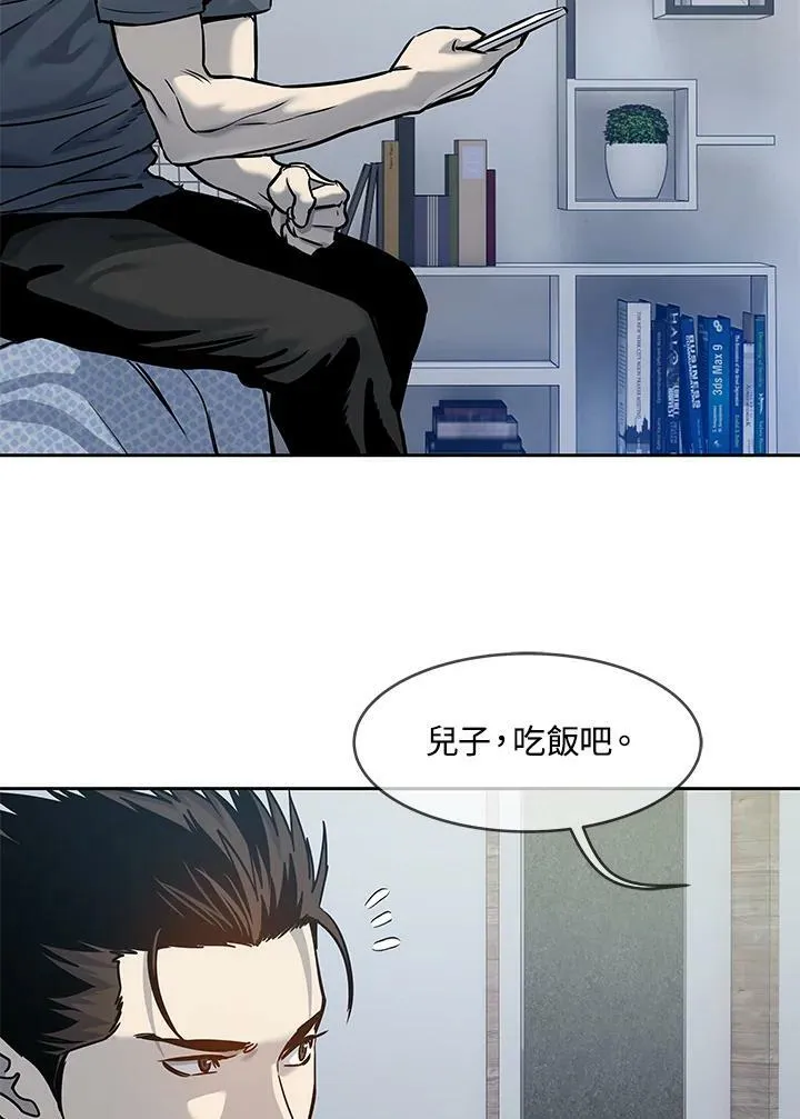 第75话94