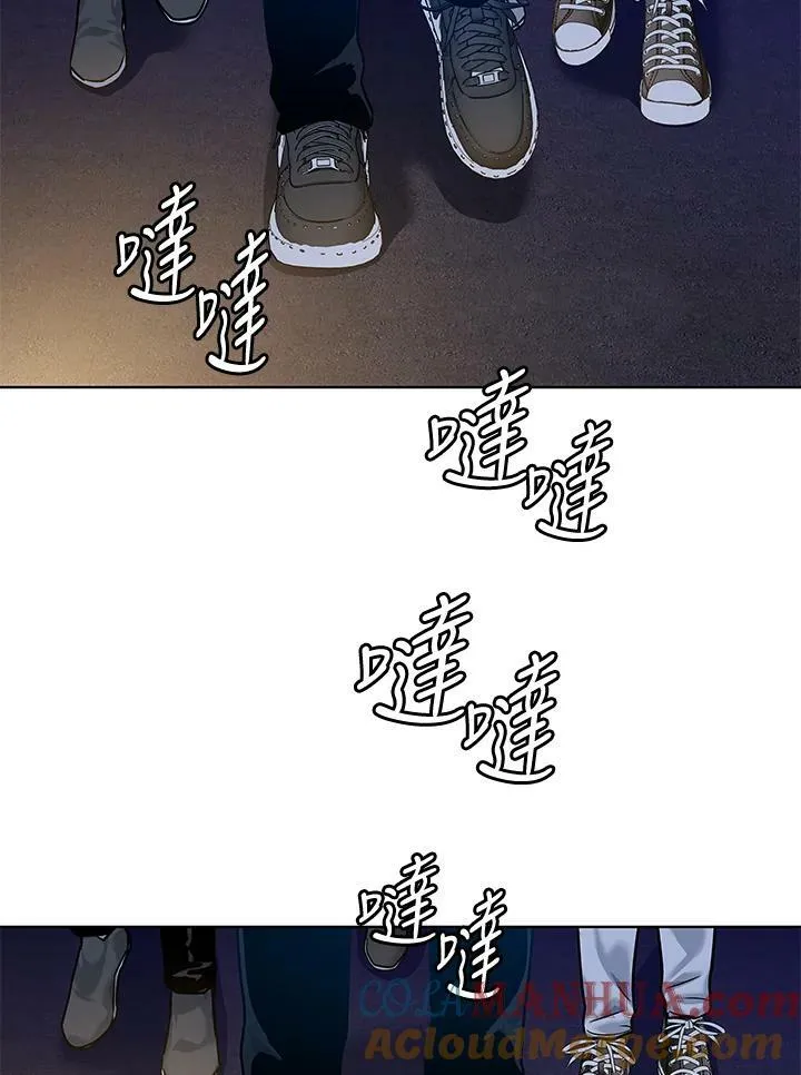 第2季 第9话120