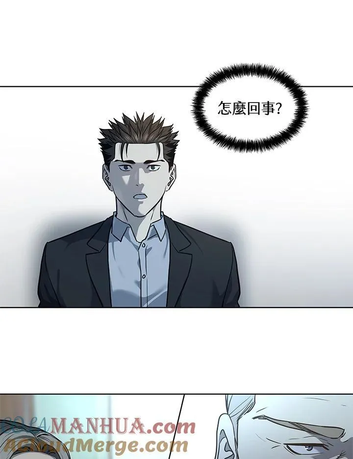 第2季 第43话44