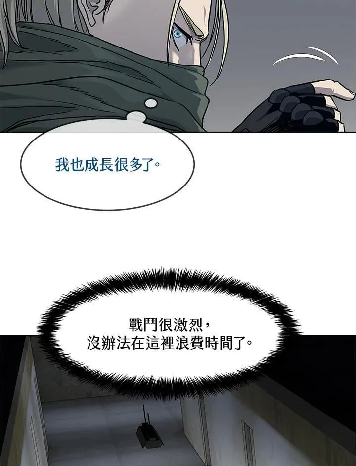 第2季 第77话138