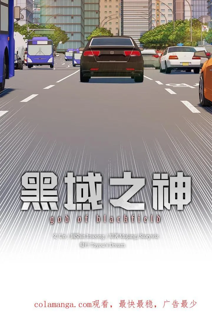 第2季 第49话85