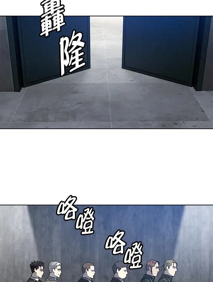 第2季 第44话75