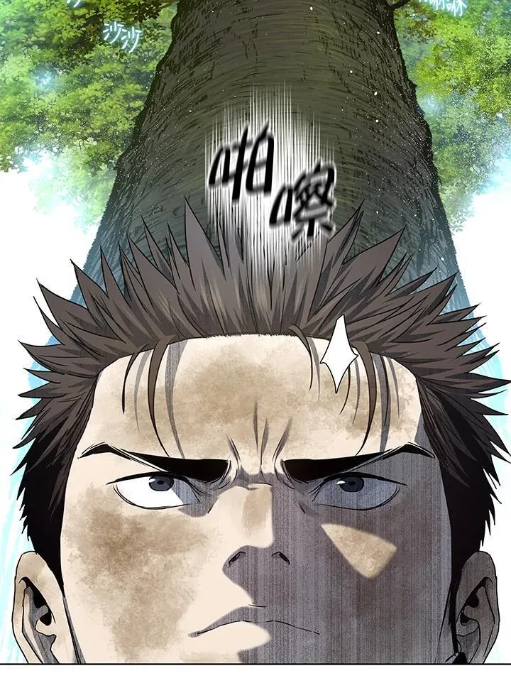 第2季 第29话41
