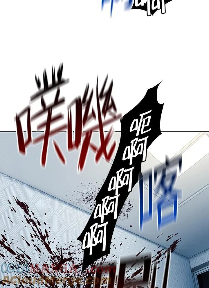 第2季 第60话44