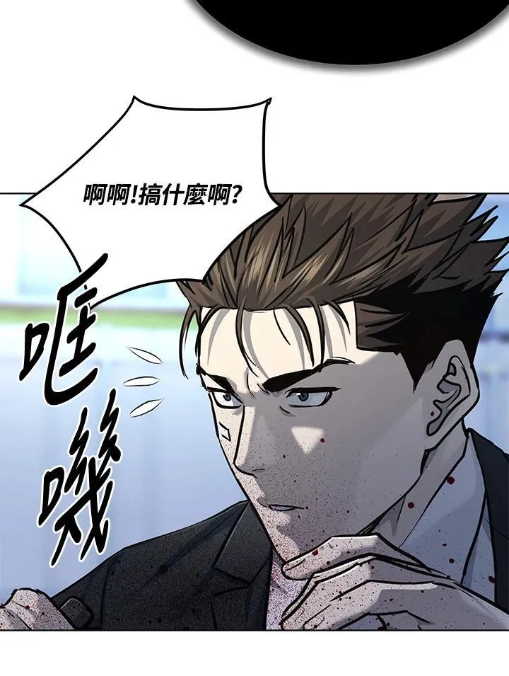 第2季 第36话115