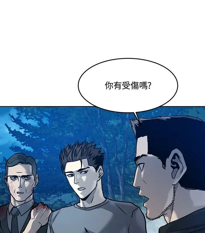 第87话183