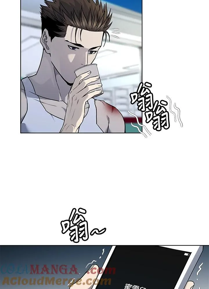 第2季 第53话52