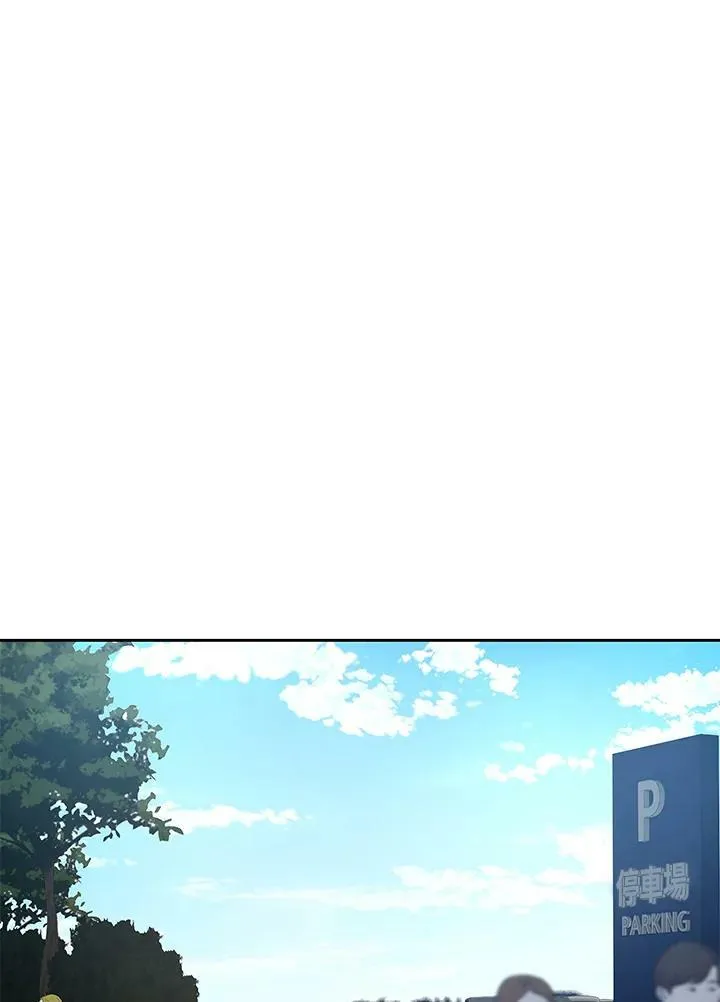 第83话75