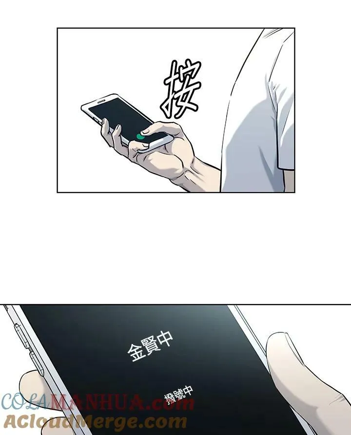 第2季 第24话8