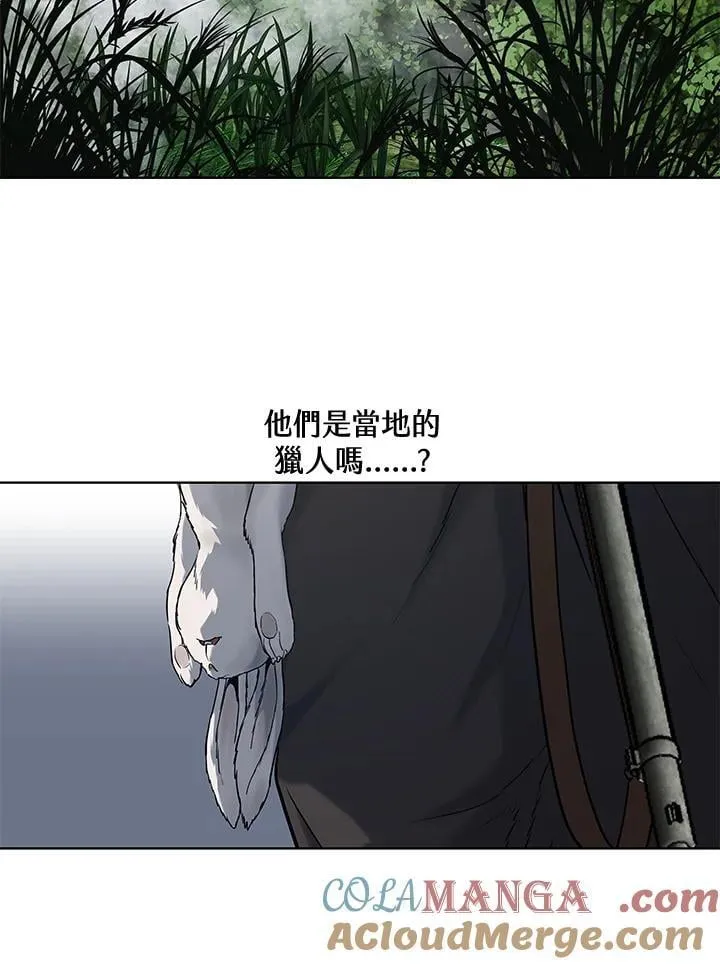 第2季 第74话16