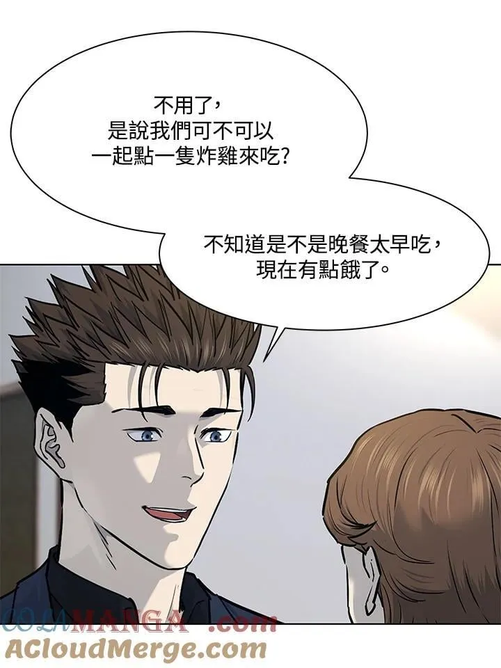 第2季 第71话36