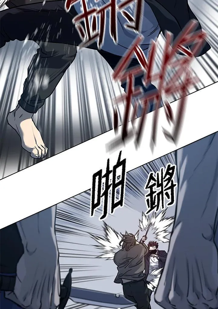 第2季 第59话69