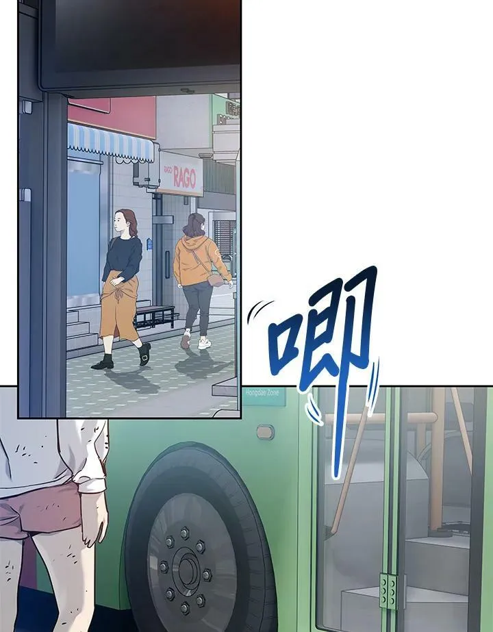 第81话70