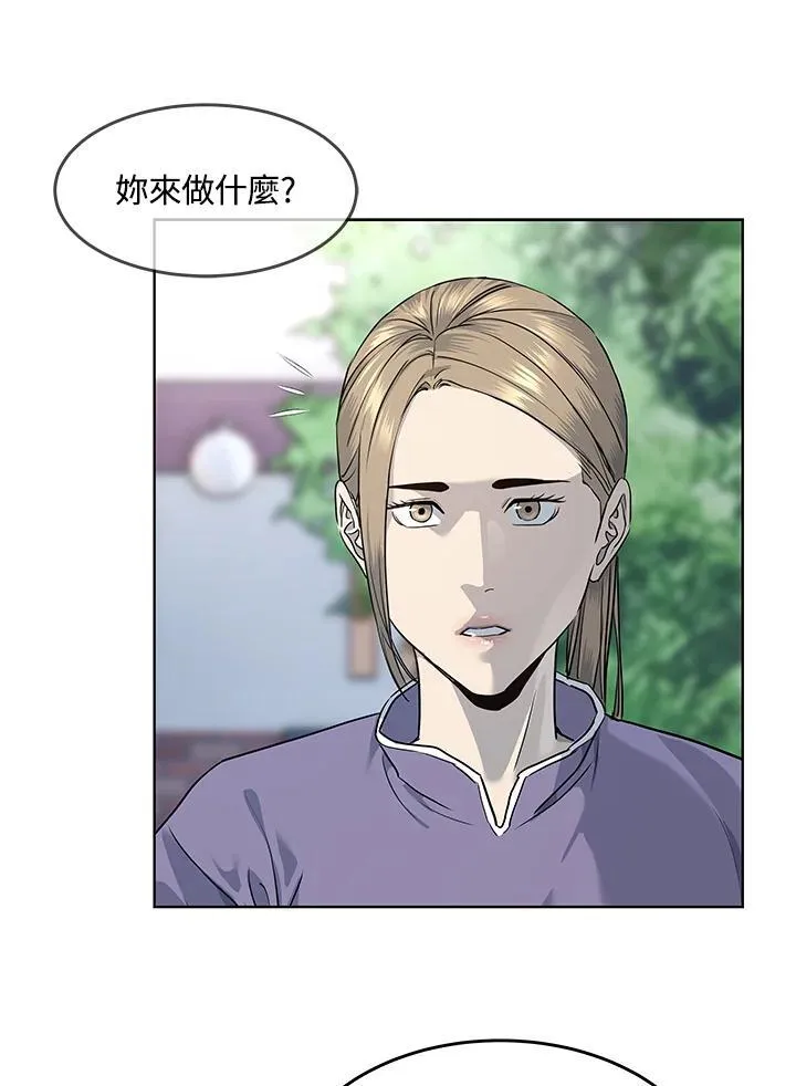 第2季 第37话53