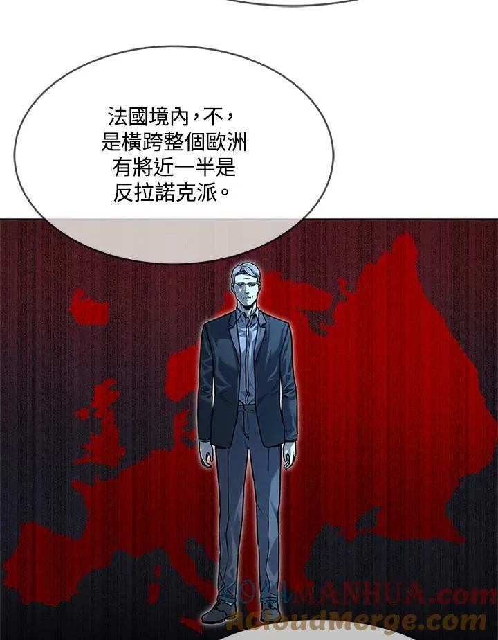 第2季 第13话92