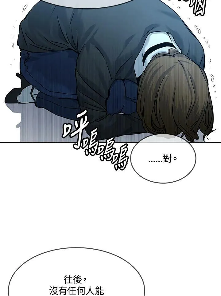 第2季 第11话82