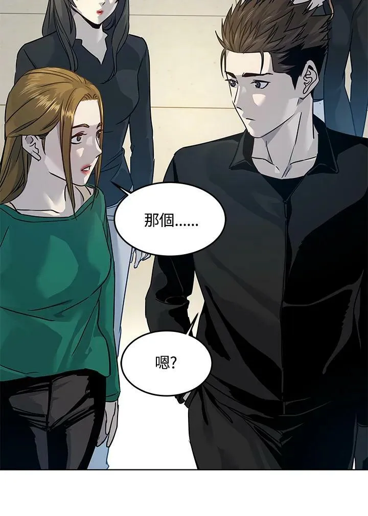 第2季 第11话102