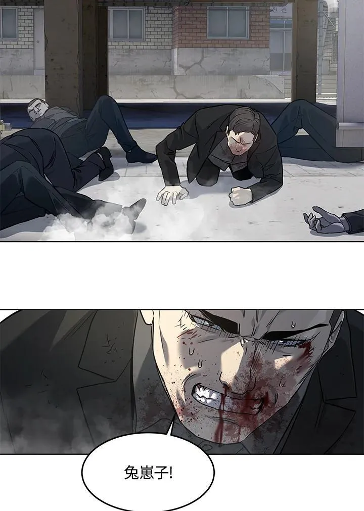 第2季 第37话13