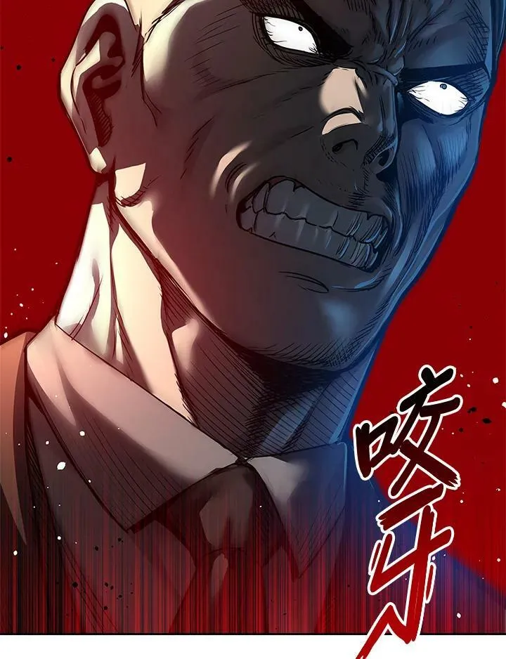 第84话17
