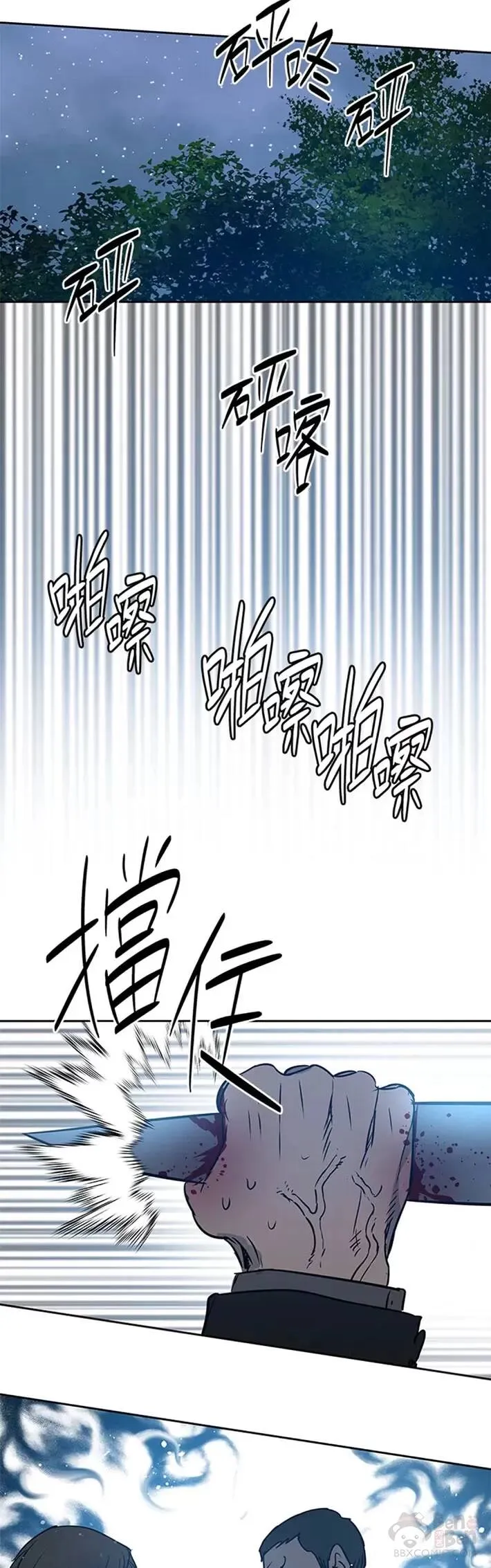 第55话56