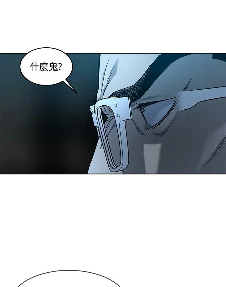 第2季 第9话134