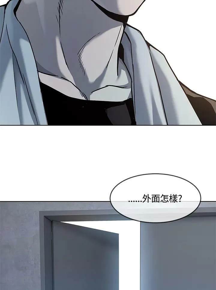 第2季 第1话131