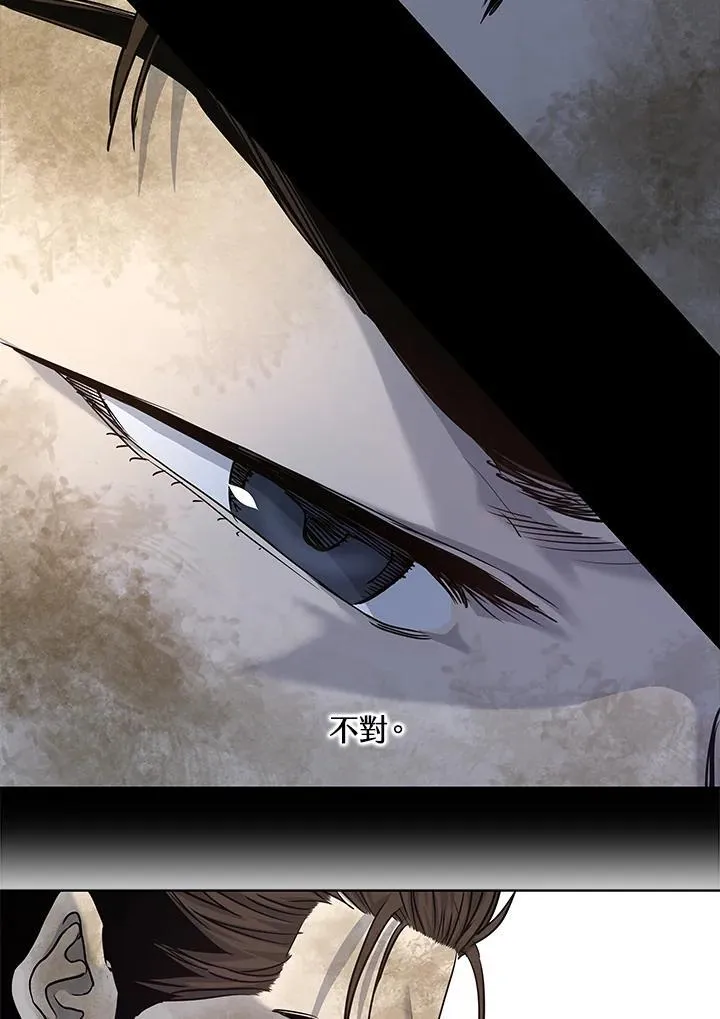 第2季 第29话59