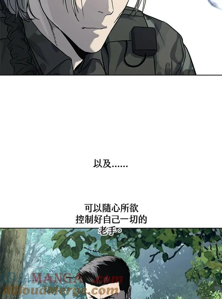 第2季 第74话76