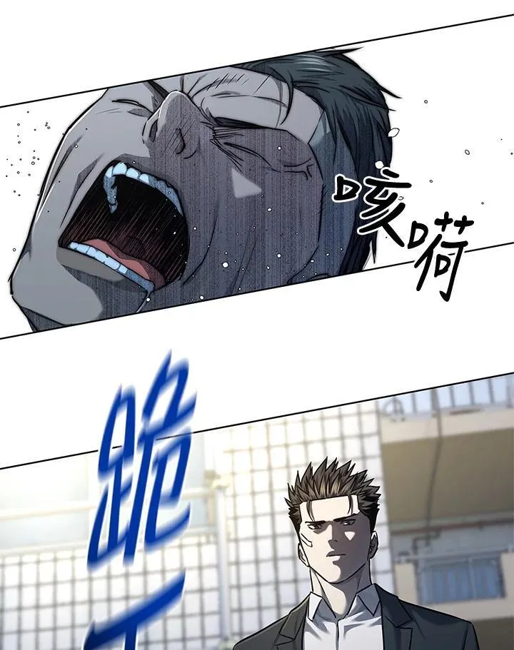 第2季 第36话69