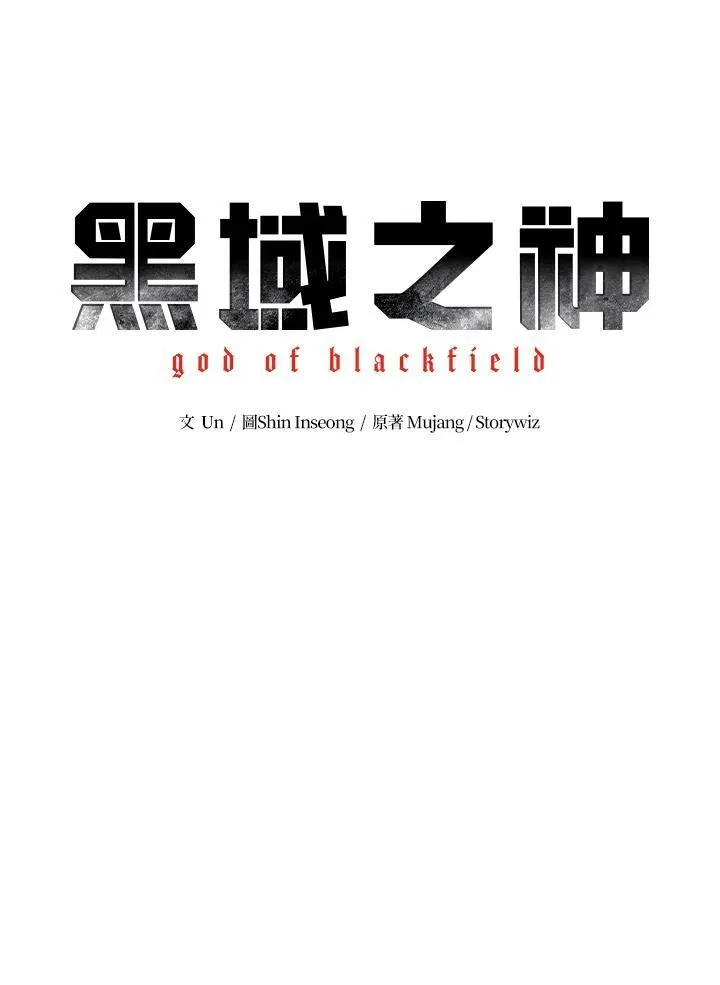 第2季 第5话7
