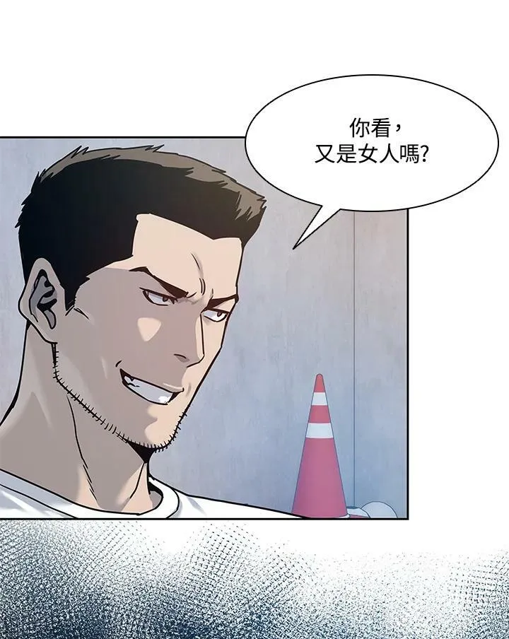 第79话25