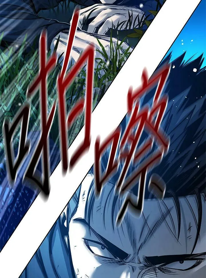 第85话7