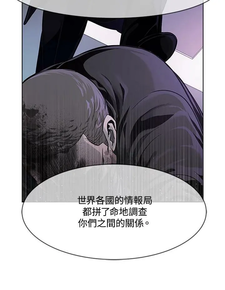 第2季 第13话94
