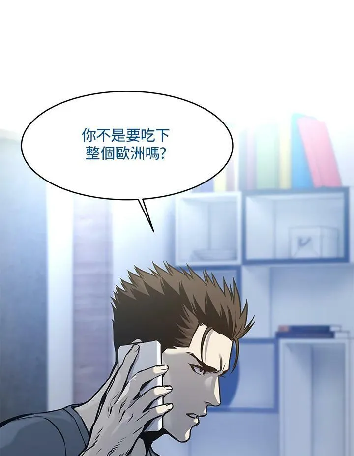 第75话74