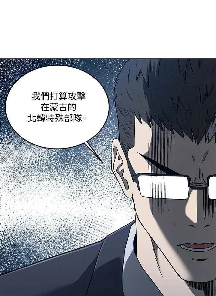 第2季 第63话69